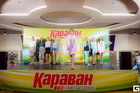 KARAVAN FASHION DAYS