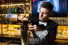 SOHO Restaurant & bar 1-2 