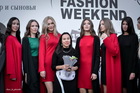 Dnepr Fashion Weekend, 14  2018