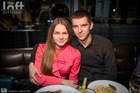 Valentine's Day (Loft Gastropub)