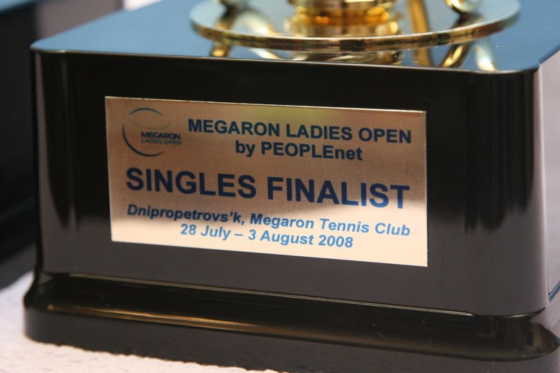   MEGARON LADIES OPEN by PEOPLEnet 2008