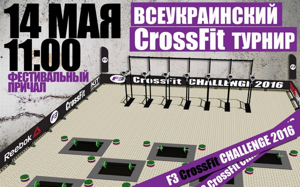 14         F3 CrossFitChallenge 2016