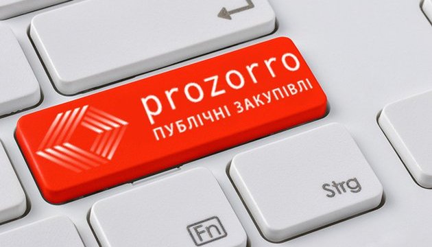 Prozorro     Open Government Awards 2016