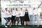 Dnipro Chefs Fest.Gastro /  