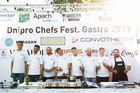 Dnipro Chefs Fest.Gastro /  